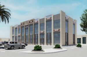 Al Khatim Commercial Market